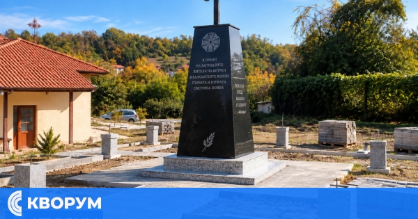 Новият военен паметник във Ветрен е почти завършен