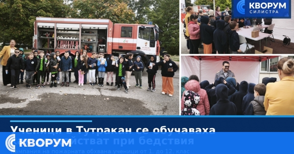 Ученици от СУ "Христо Ботев" – Тутракан преминаха обучение за действия при бедствия