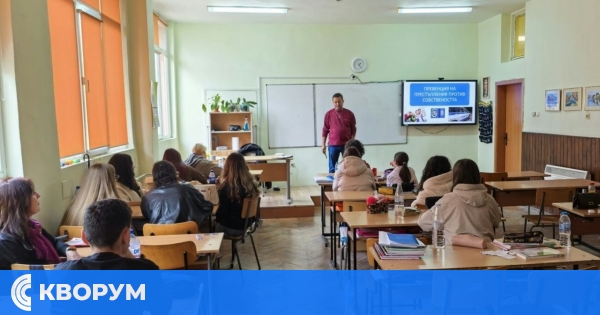 В Силистра стартира Националната програма "Предпазване на младите хора от престъпления"