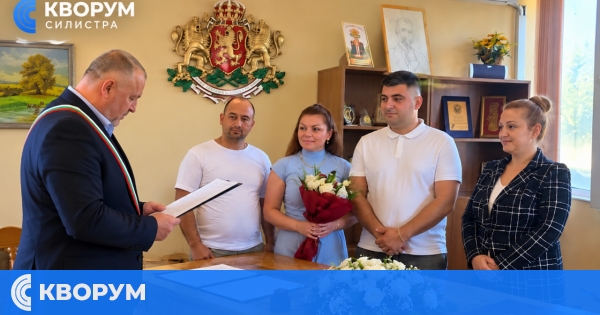 Граждански брак беше сключен в кметството на село Професор Иширково