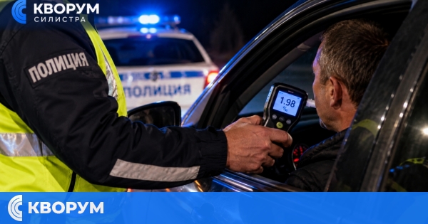 38-годишен шофьор с 1,98 промила е задържан в село Долец