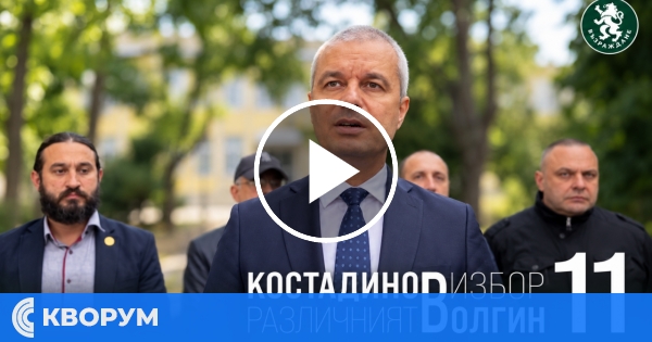 Костадинов: Независимост, благоденствие, единство, образование и силна армия са петте ни приоритета