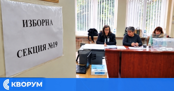 14 прокурори гласуват за ВСС в секцията в Силистра
