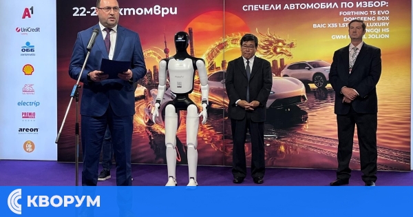 Бившият силистренски депутат Левент Мемиш: България може да стане база за производство на автомобили