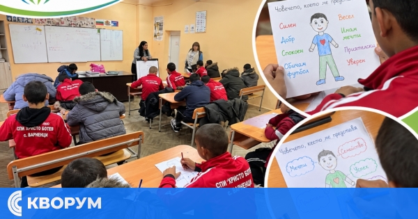 Превантивният информационен център – Силистра гостува на младежите в СПИ – Варненци
