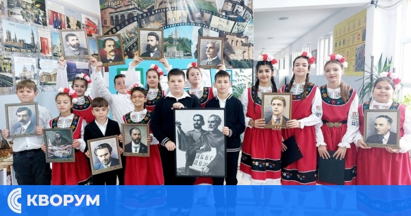ОУ "Стефан Караджа" в село Искра отбеляза Деня на народните будители