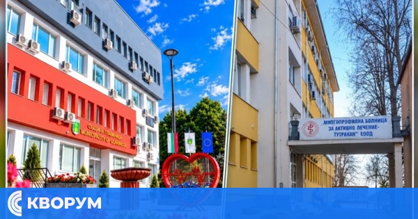 Община Главиница отпуска още 16 790 евро за МБАЛ – Тутракан
