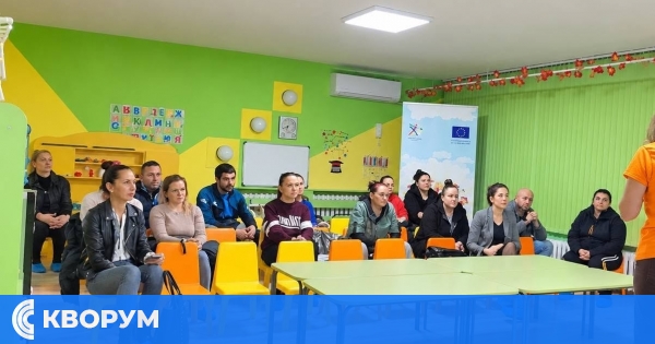 ДГ "Добруджа" – Силистра стартира дейности по проект "Силен старт"