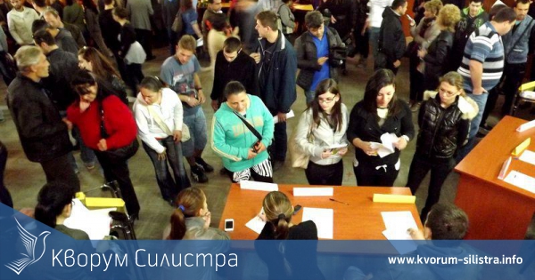 200 отидоха на Младежката трудова борса, 60 намериха работа