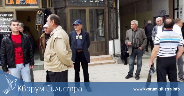 Застъпници на ББЦ си търсят обещаните пари пред опразнен офис в Силистра