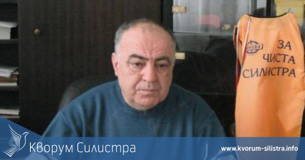 Калипетрово с нов /временен/ кмет
