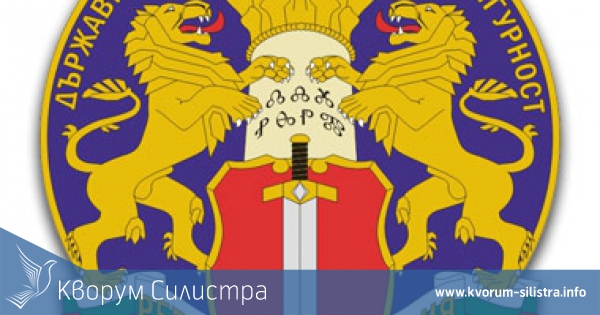 ДАНС установи нарушения на авторското право в Силистра