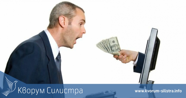 Семинар "Спечели от Интернет" ( или как да печелим лесно пари онлайн )