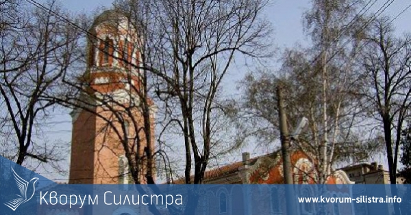 Човешки останки открити в катедралата в Силистра