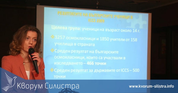 Милена Дамянова: Гражданското образование трябва да стане задължителен предмет в училище