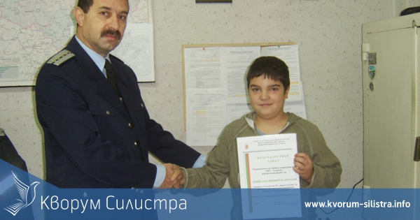 11-годишният Денислав Ангелов от Тутракан получи благодарствен адрес от началника на полицията в града за достойна постъпка