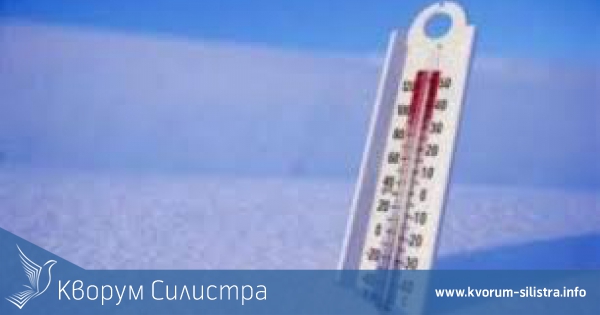 До минус 19 градуса паднаха температурите в Алфатар и Главиница