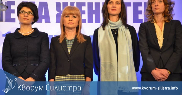 Милена Дамянова бе избрана за член на Националния изпълнителен съвет на Жени ГЕРБ