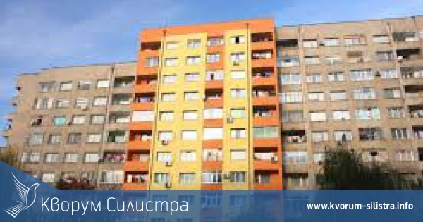 Общината ще обсъжда с гражданите санирането в Силистра