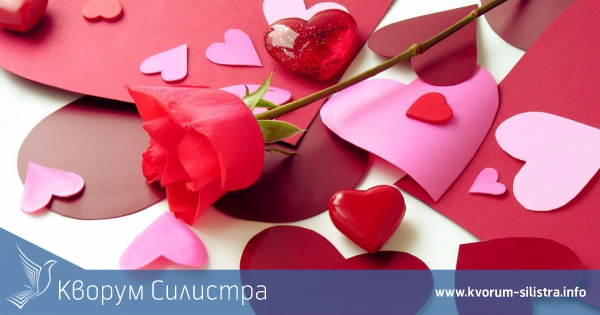 Изненада за влюбените подготвят от МГЕРБ-Силистра