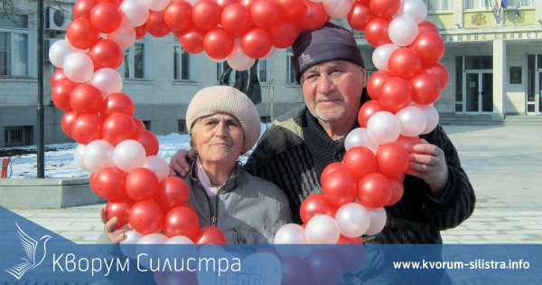 Младежите от ГЕРБ-Силистра подариха сърца и усмивки за Свети Валентин