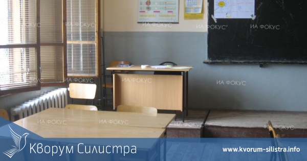 Ресурсният център в Силистра има нужда от специалисти логопеди, психолози и слухово-речеви рехабилитатор
