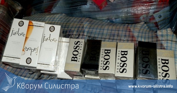 Откриха 600 парфюми менте на ГКПП Силистра