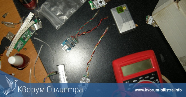 Служители на ОДМВР-Силистра задържаха двама мъже със скимираща техника и наркотици