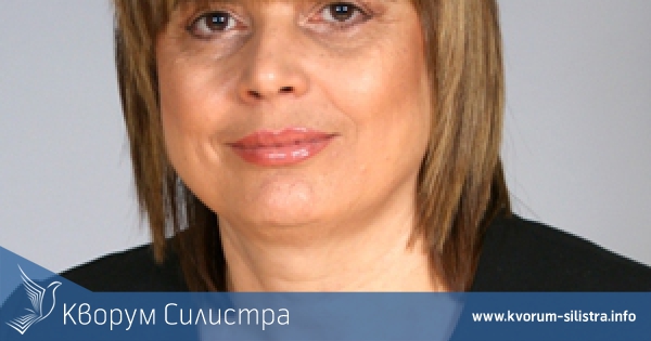Д-р Мария Димитрова: Нека този Великден бъде специален за Вас!
