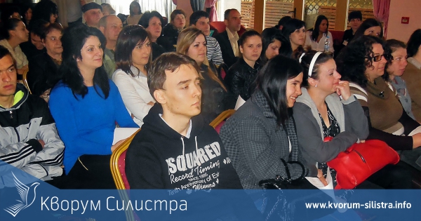 Дни на кариерата в Силистра