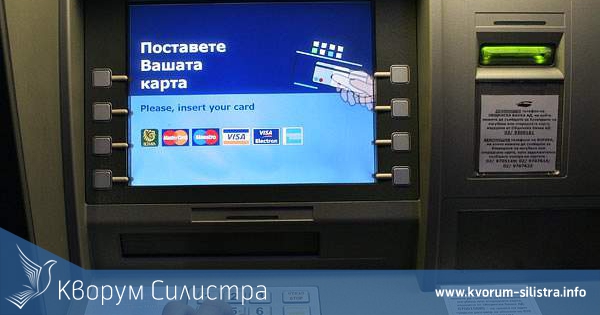 Силистренският съд удари ОББ и ДСК с 2,6 млн. лева по скандално дело