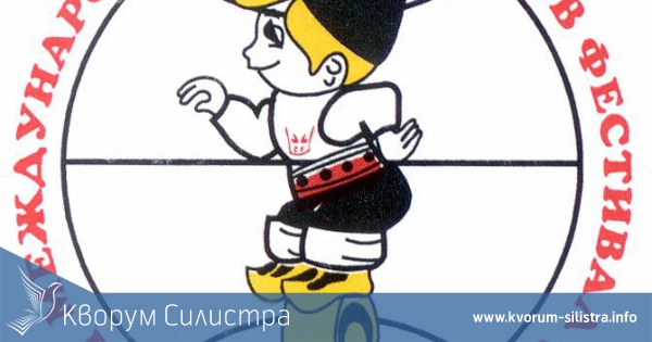 Музикална еуфория от детски ритми в центъра на Силистра