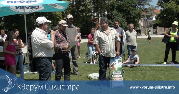 Първият по рода си конкурс за кучета бе организиран в Силистра от ЛРД "Сокол-1" и Община Силистра