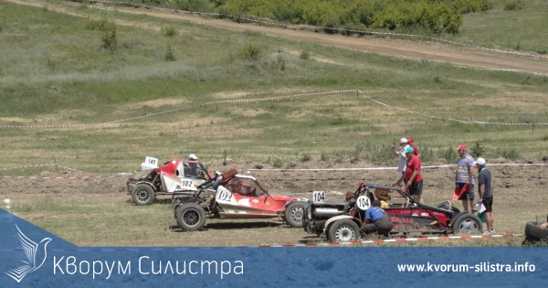 Четвърти национален шампионат по автокрос