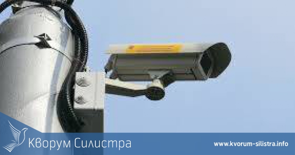 Видеокамери ще следят за скоростта на движение на входа на Силистра