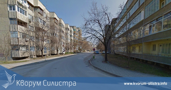 Временно се ограничава достъпът и се затворя за движение ул. "Янко Тодоров"
