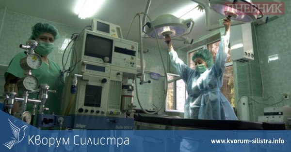 Четирима души получиха шанс за живот от донор в Силистра