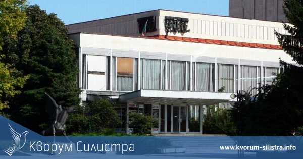 Театърът в Силистра със специални цени за децата през лятото