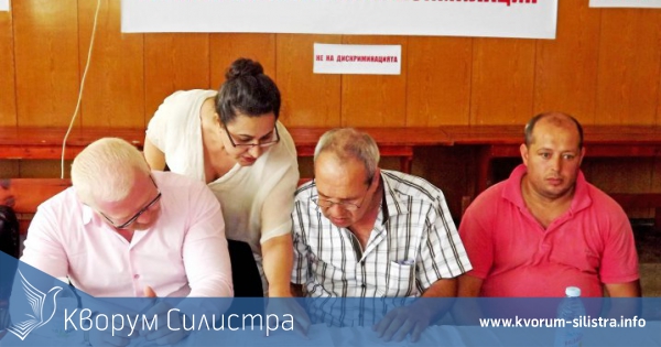 Нов етнос изповядващ ислям се самоопредели в Силистренско