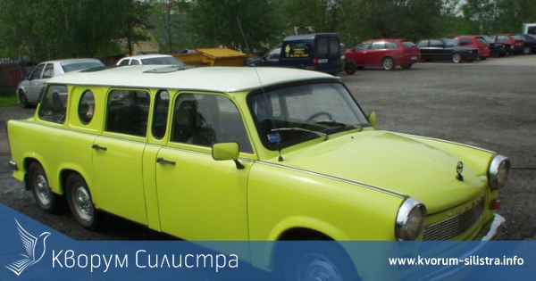 По централните улици в Силистра ще премине дефиле на трабанти