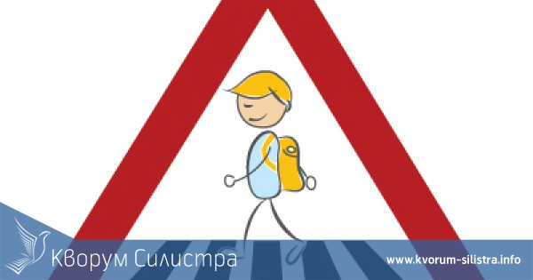 Пишман шофьор блъсна дете на пешеходна пътека