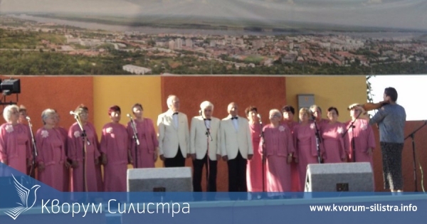 XVI Фестивал на старата градска песен "Дунавски спомени" ще се състои в Силистра