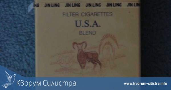 Заловиха трафикант на безбандеролни цигари в с.Долно Ряхово