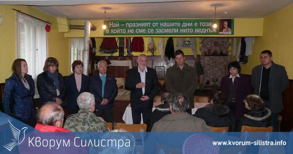 Кандидатите на ГЕРБ-Силистра се срещнаха с жителите на селата Главан и Поп Кралево