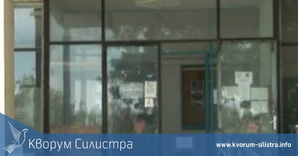 Днес КАТ в Силистра няма да работи