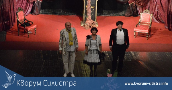 Силистренският театър направи фурор на престижен фестивал в Македония с комедията "Търси се нов съпруг"