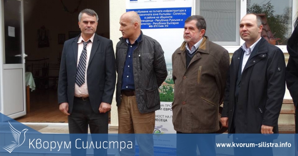 Първа копка по проект на ТГС "Силистра- Индепенденца"
