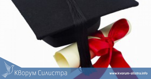 Награждават поредния силистренски випуск на агроуниверситета