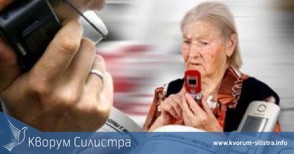 Внимание! Отново бум на опитите за телефонни измами