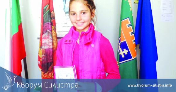 Ученичка от ОУ "Св. св. Кирил и Методий" представи своя книга